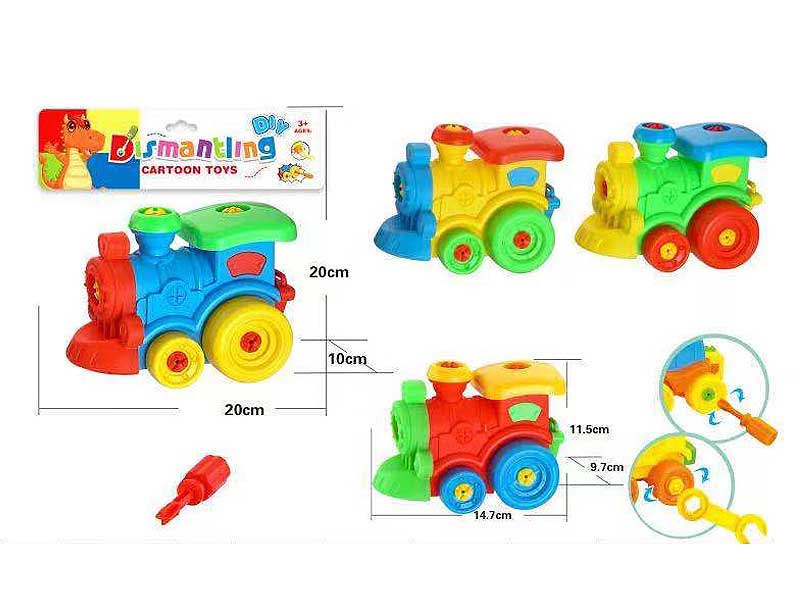 Diy Train(4C) toys