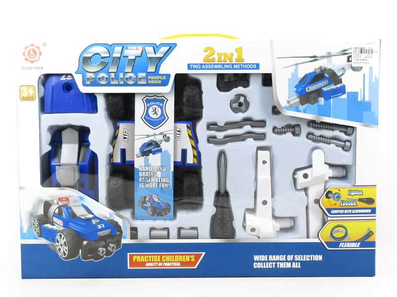 2in1 Diy Blocks Police Set toys