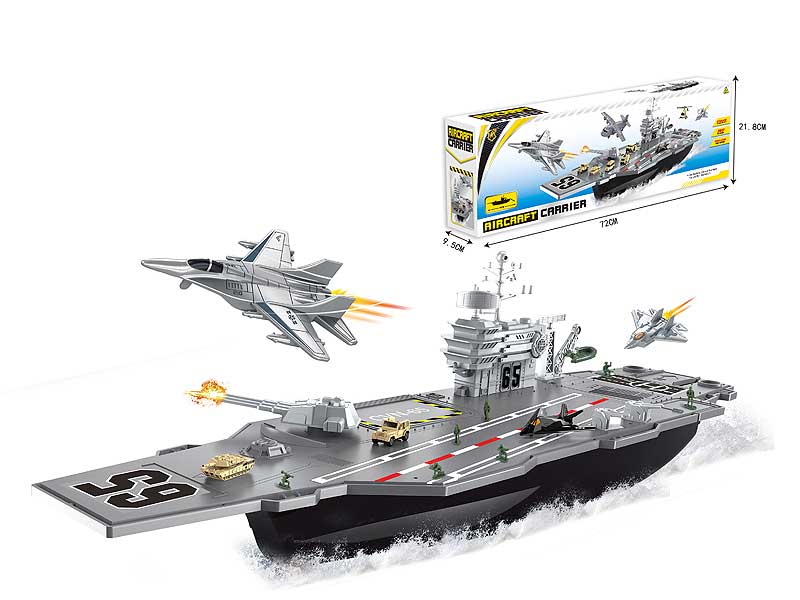 Diy Aircraft Carrier toys