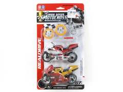 Diy Motorcycle(2in1) toys