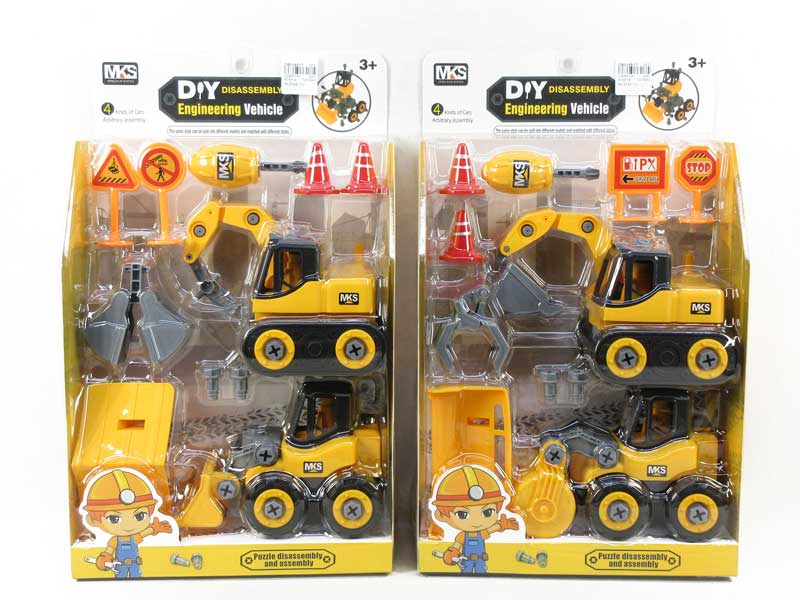 Diy Construction Truck Set(2in1) toys