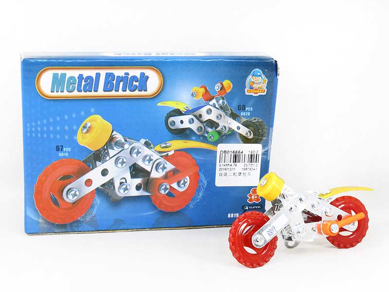 Diy Metal Motorcycle toys