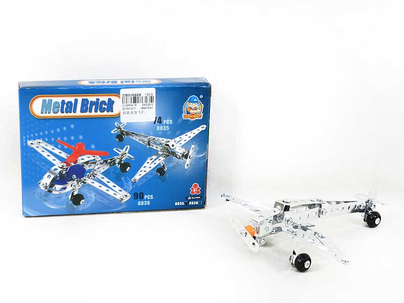 Diy Metal Airplane toys