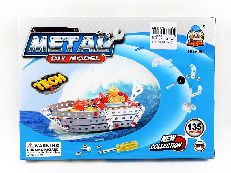 Diy Ship(135pcs) toys