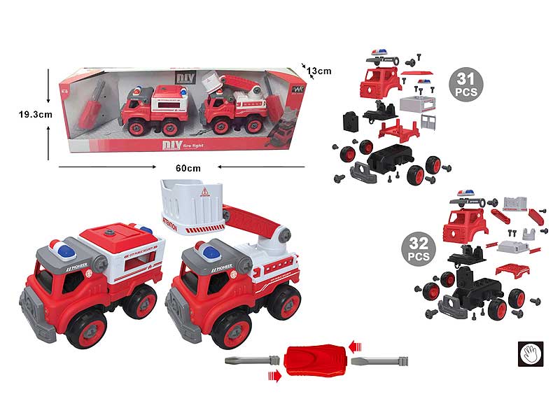 Diy Fire Engine(2in1) toys