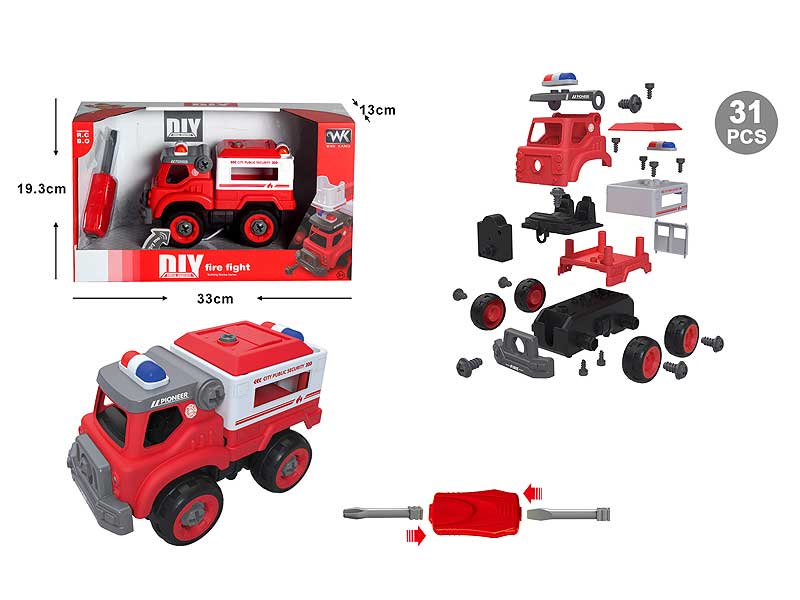 Diy Fire Engine toys