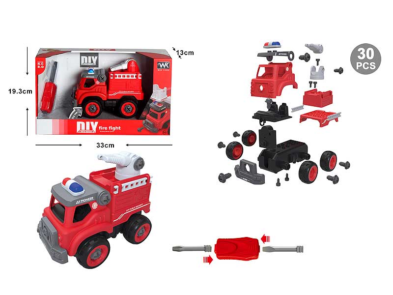 Diy Fire Engine toys