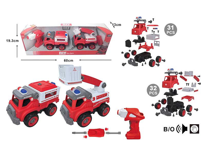 Diy Fire Engine W/S_IC(2in1) toys