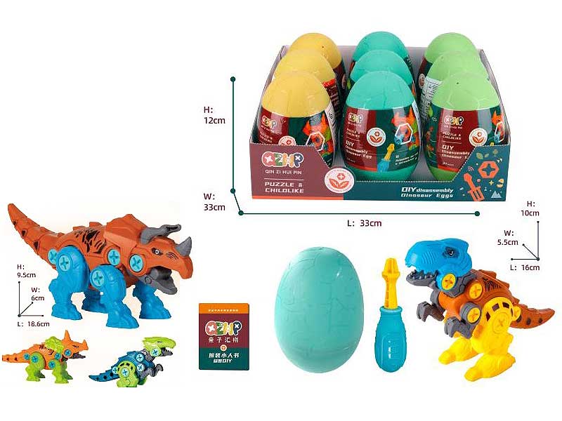 Diy Dinosaur Egg(9in1) toys