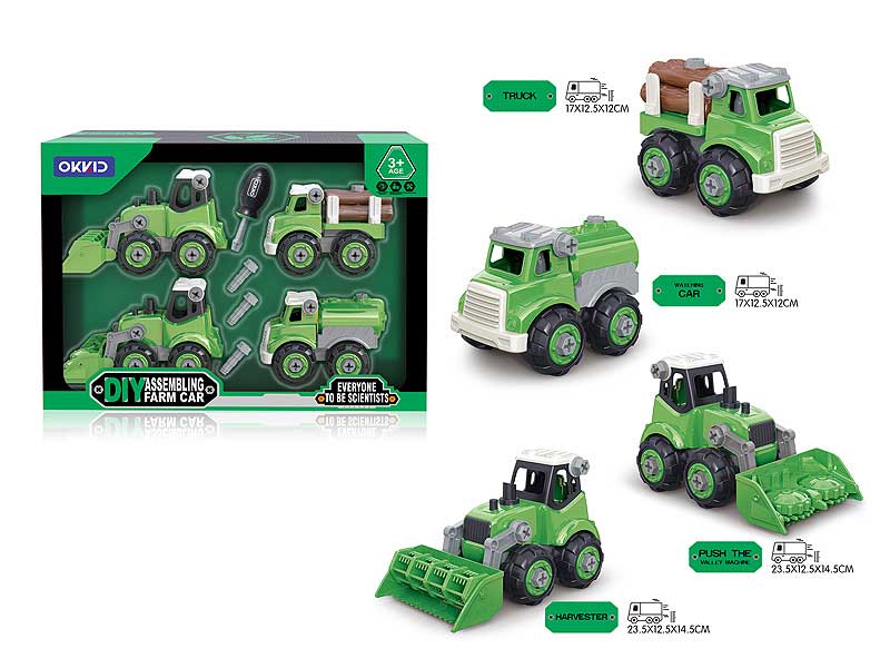 Diy Harvester & Sprinkler & Loader & Grain Pusher toys