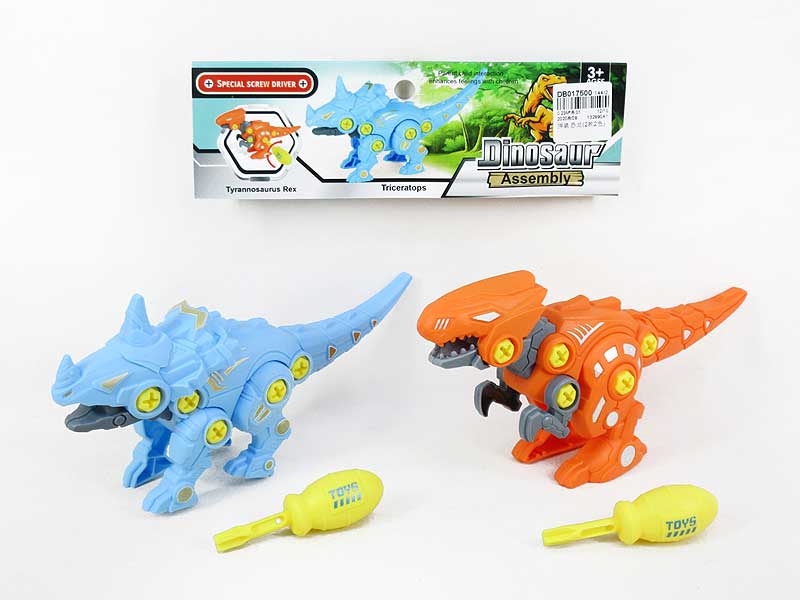 Diy Dinosaur(2S2C) toys