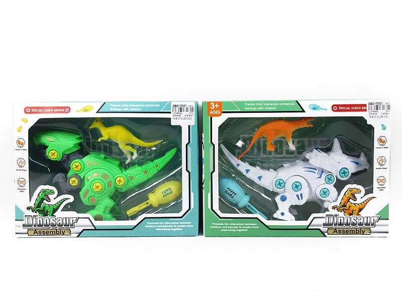 Diy Dinosaur(2S2C) toys