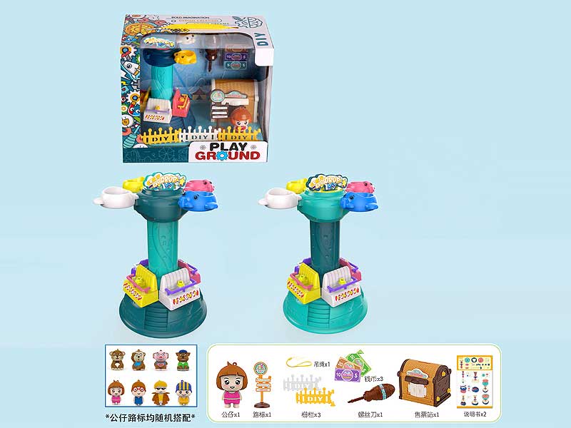 Diy Jumping Machine(2C) toys
