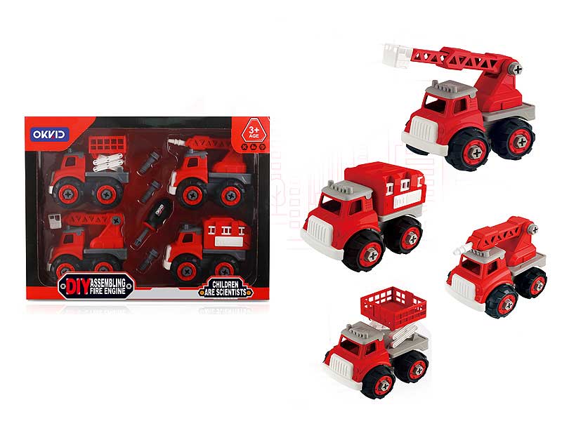 Diy Fire Engine(4in1) toys