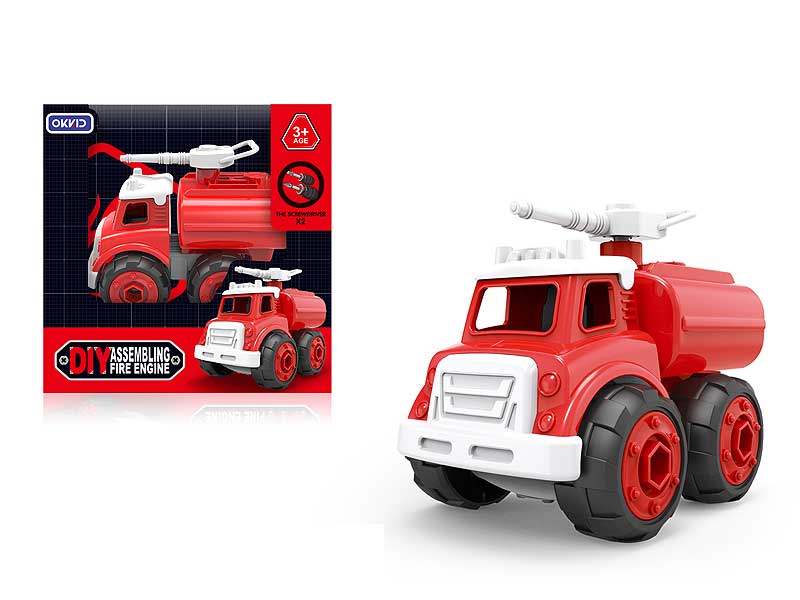 Diy Fire Engine toys