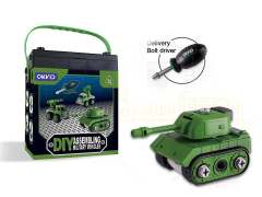 Diy Tank toys