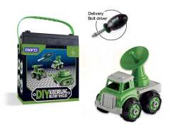 Diy Radar Communication Vehicle toys