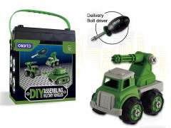 Diy Machine Gun Chariot toys