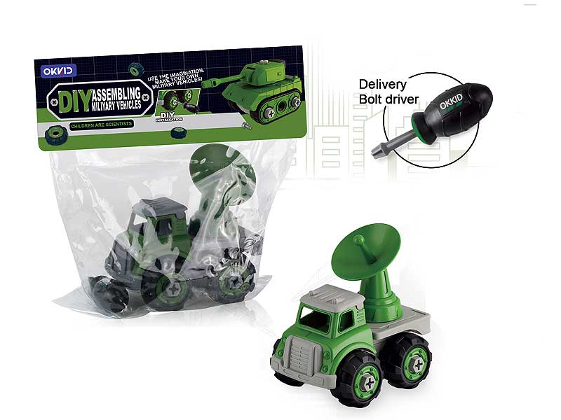 Diy Radar Communication Vehicle toys