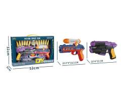 Diy Gun Set(2in1) toys