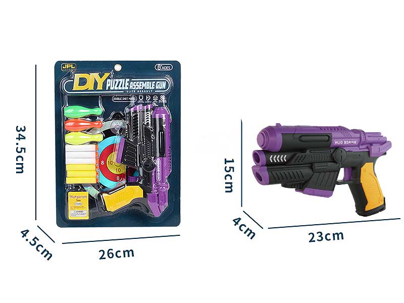 Diy Gun Set toys