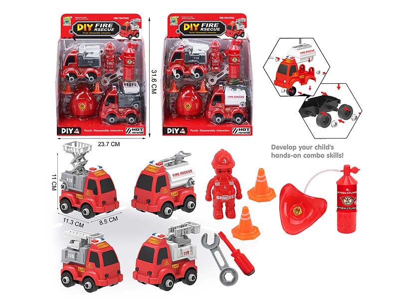 Diy Fire Engine Set(2S) toys