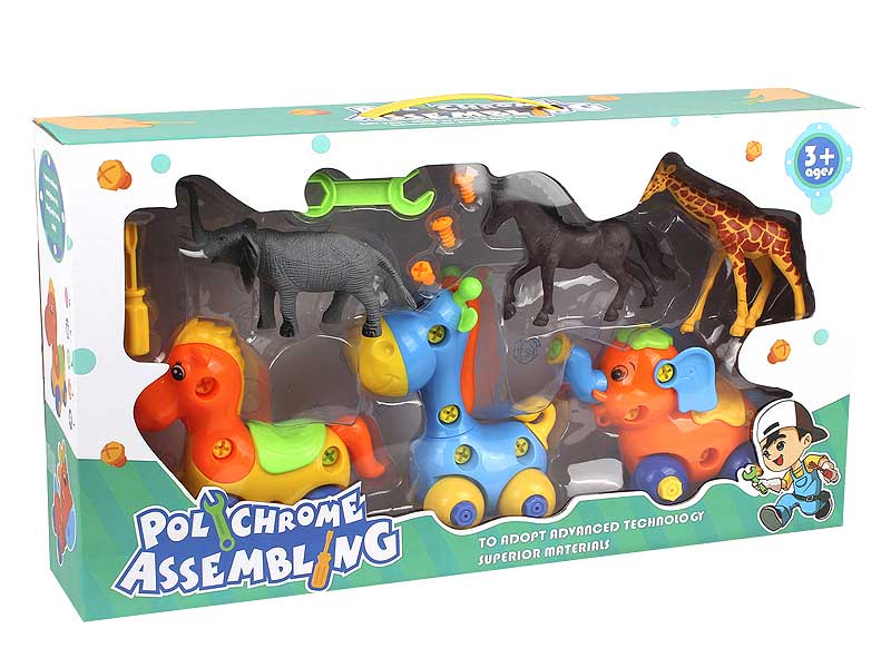 Diy Elephant & Hose & Giraffe(3in1) toys