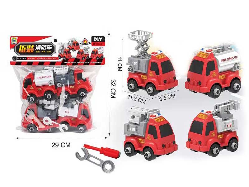 Diy Fire Engine(4in1) toys