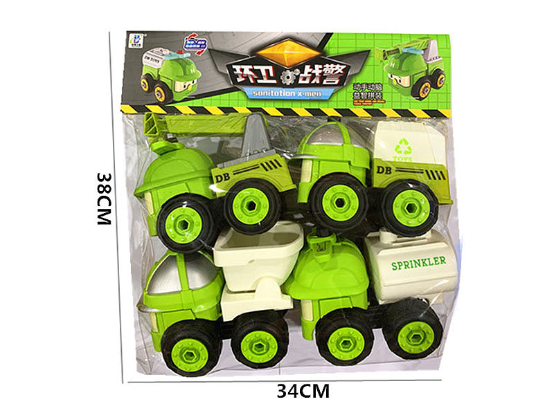 Diy Sanitation Truck(4in1) toys