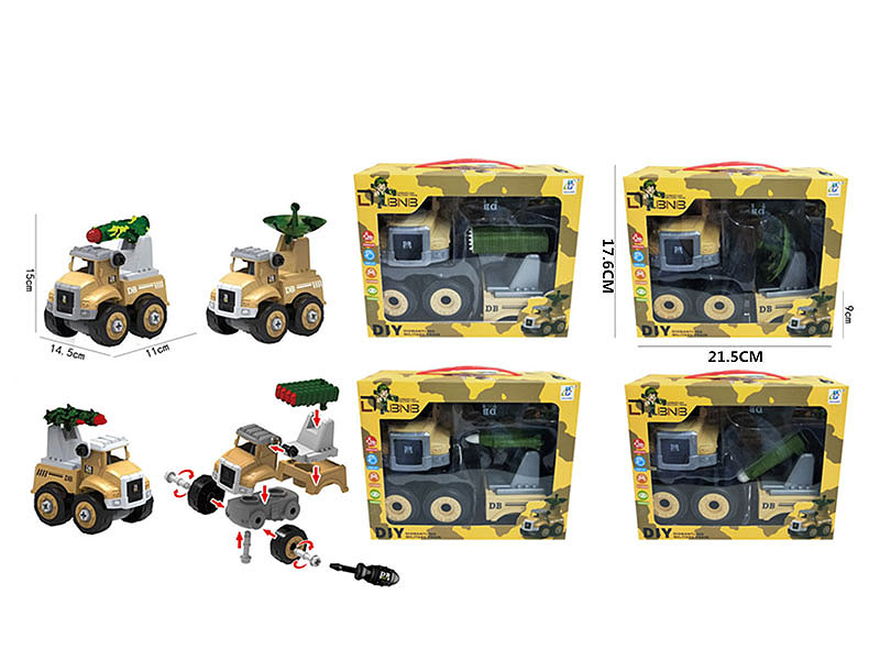 Diy Military Vehicle(4S) toys