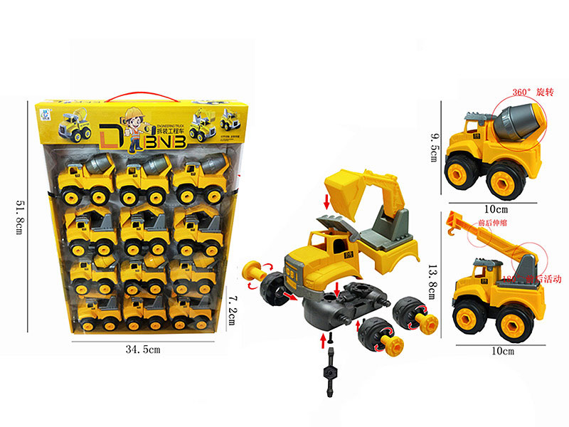 Diy Construction Truck(12in1) toys
