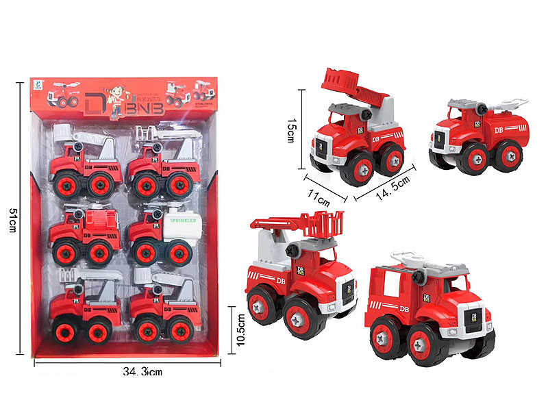 Diy Fire Engine(6in1) toys