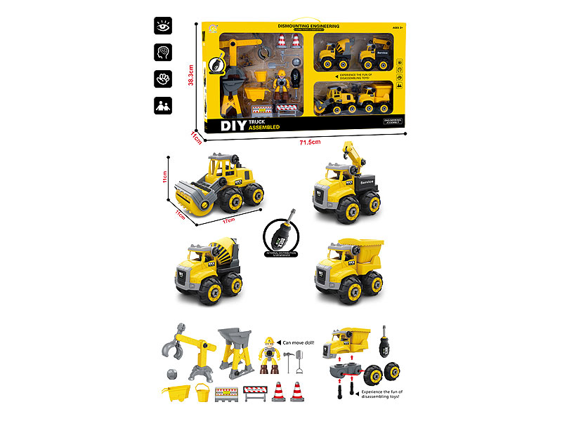 Diy Construction Truck Set(4in1) toys
