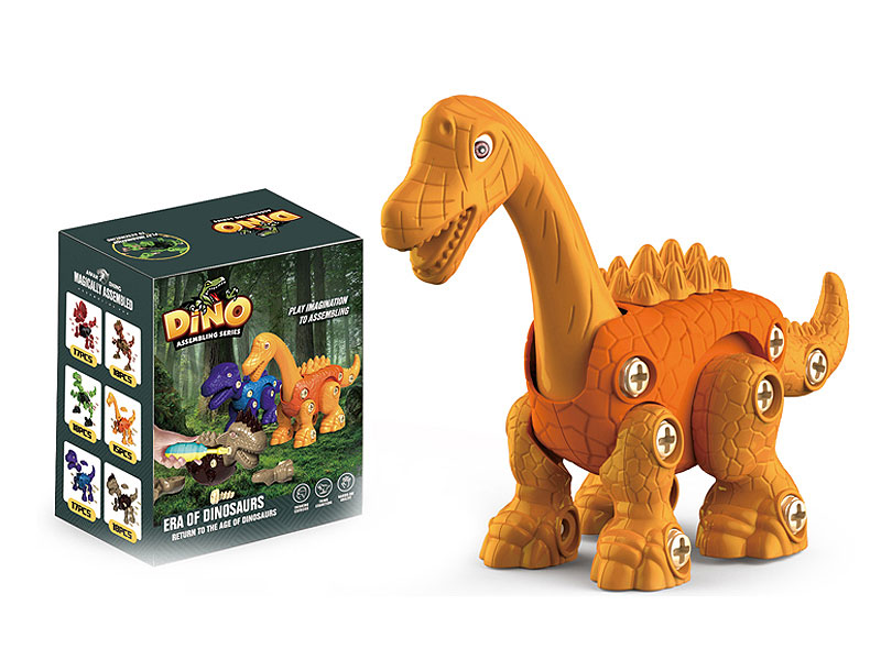 Diy Brachiosaurus toys