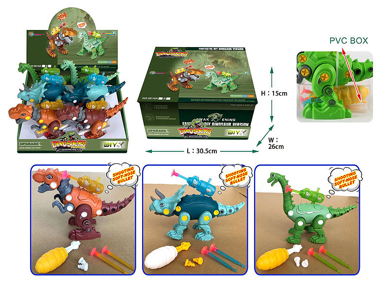 Diy Catapult Dinosaur(6in1) toys