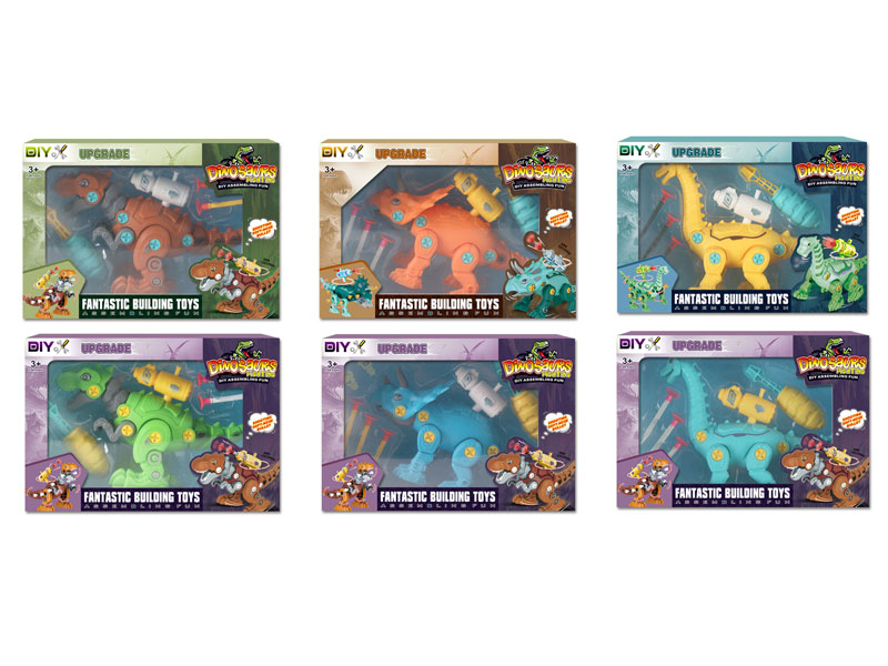 Diy Catapult Dinosaur(3S2C) toys
