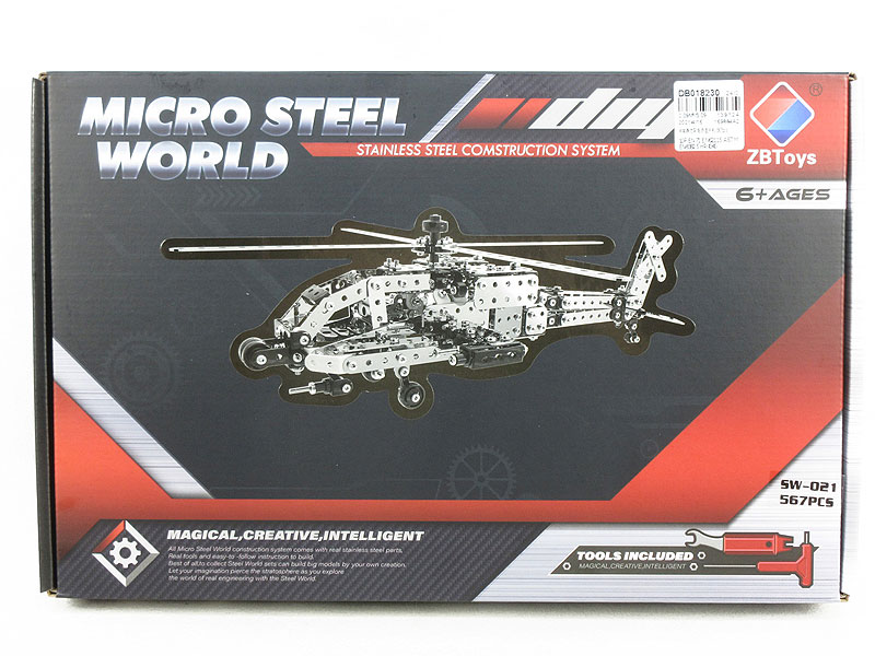 Diy Helicopter(567pcs) toys