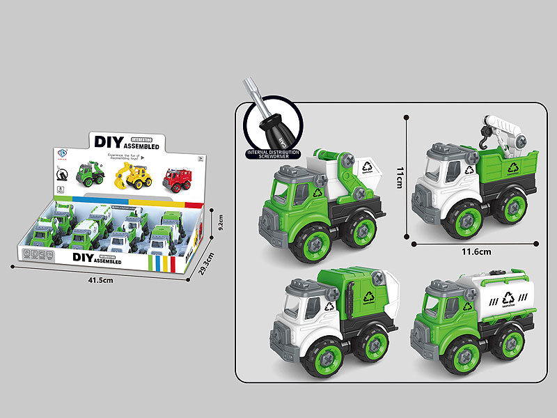 Diy Sanitation Truck(8in1) toys
