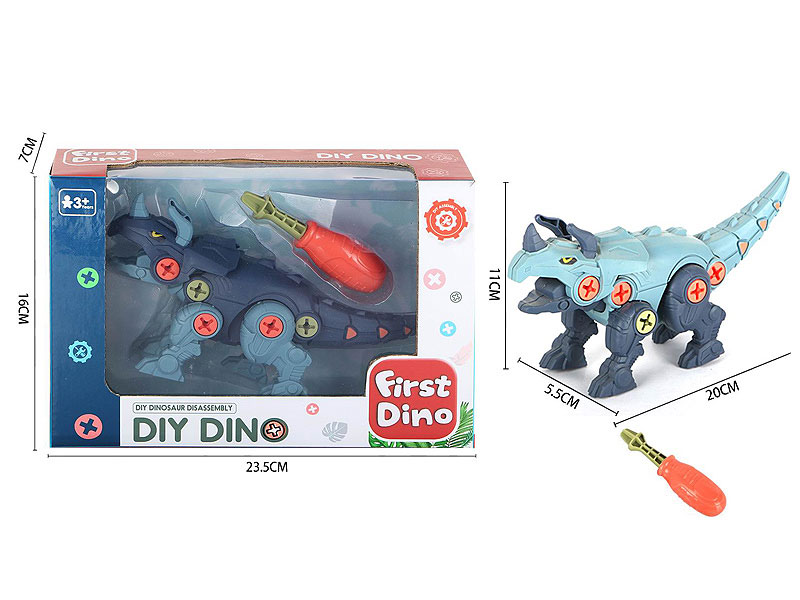Diy Dinosaur(2C) toys