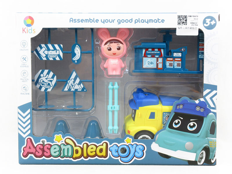 Diy School Bus toys