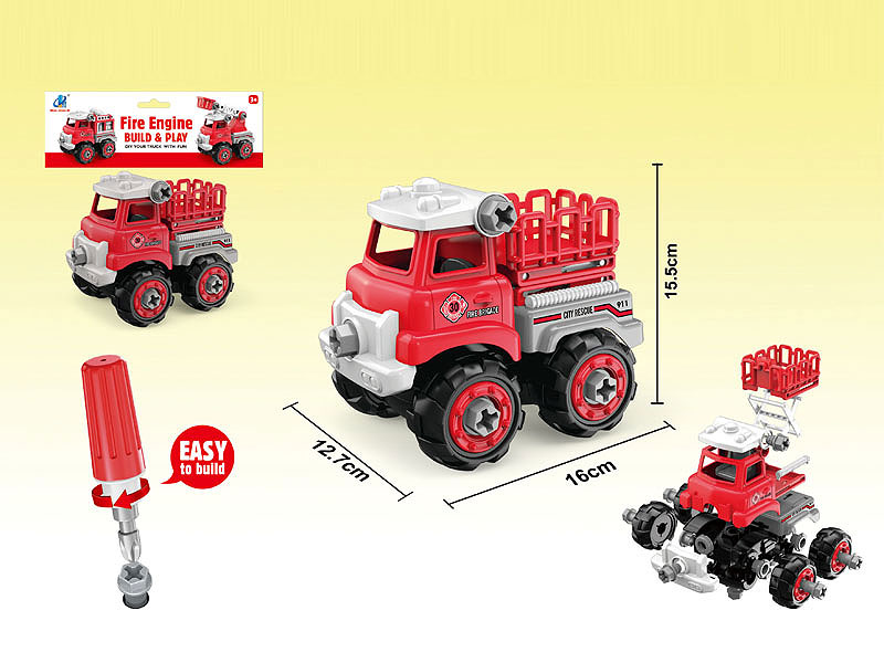 Diy Fire Engine Set toys