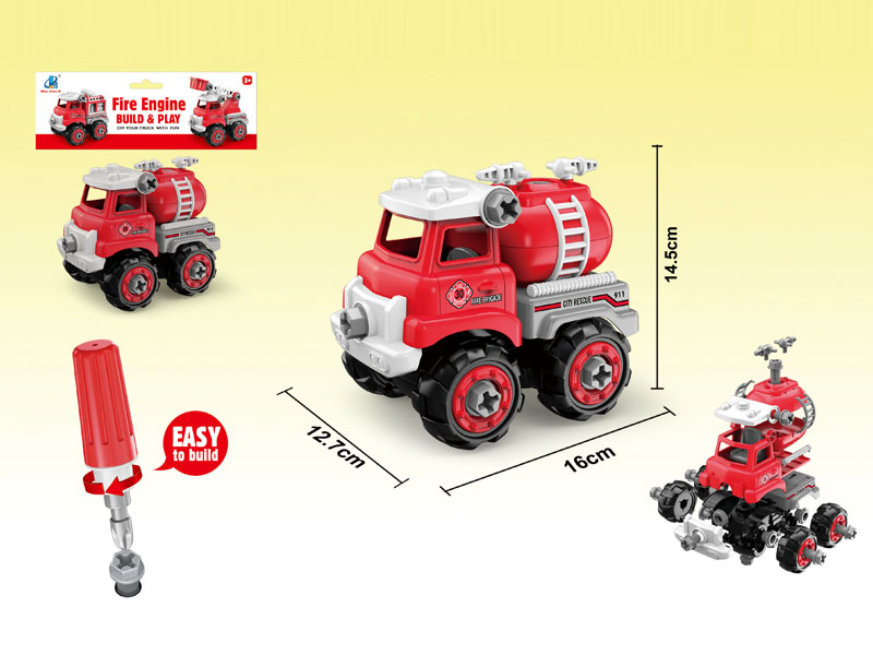 Diy Fire Engine Set toys