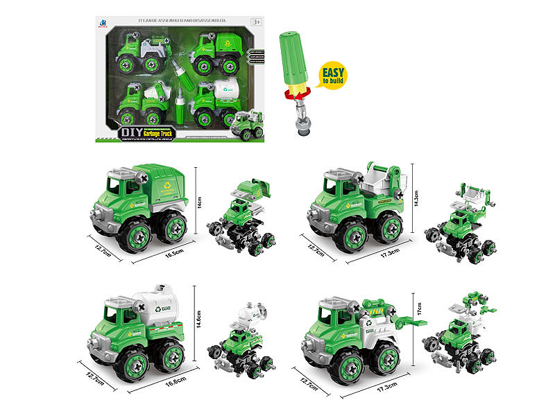 Diy Sanitation Truck Set(4in1) toys