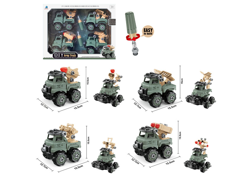 Diy Military Car Set(4in1) toys