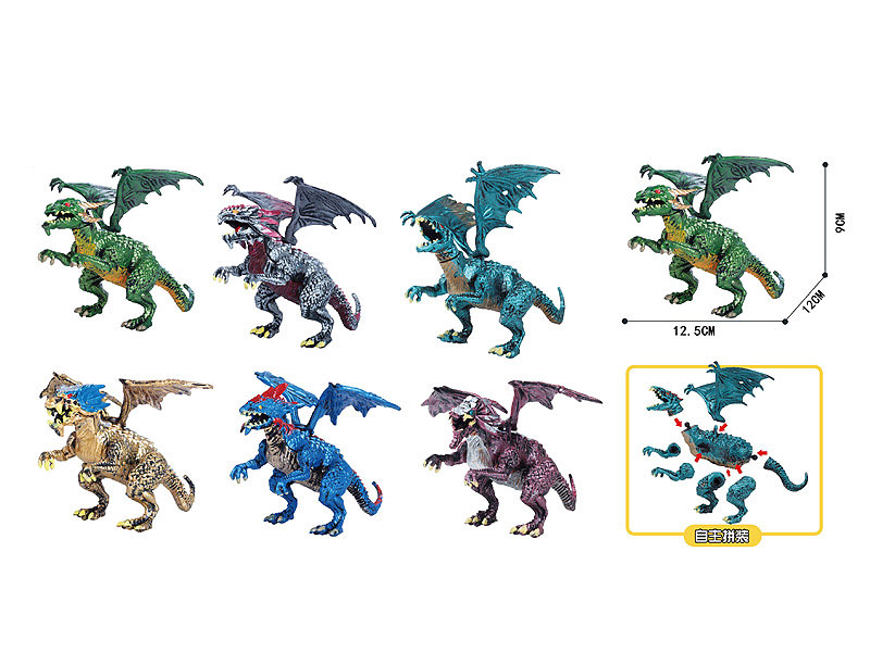 Diy Dragon(6S) toys