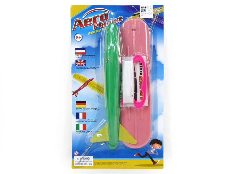 Diy Kite Airplane(2C) toys