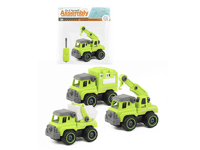 Diy Sanitation Truck(3S) toys