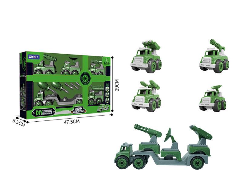 5in1 Diy Military Car toys