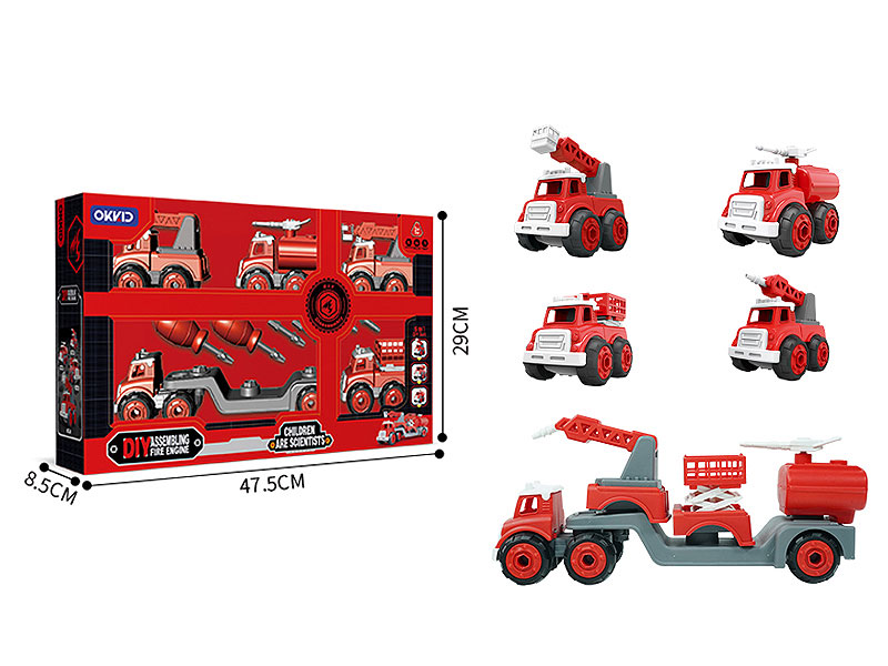 5in1 Diy Fire Engine toys