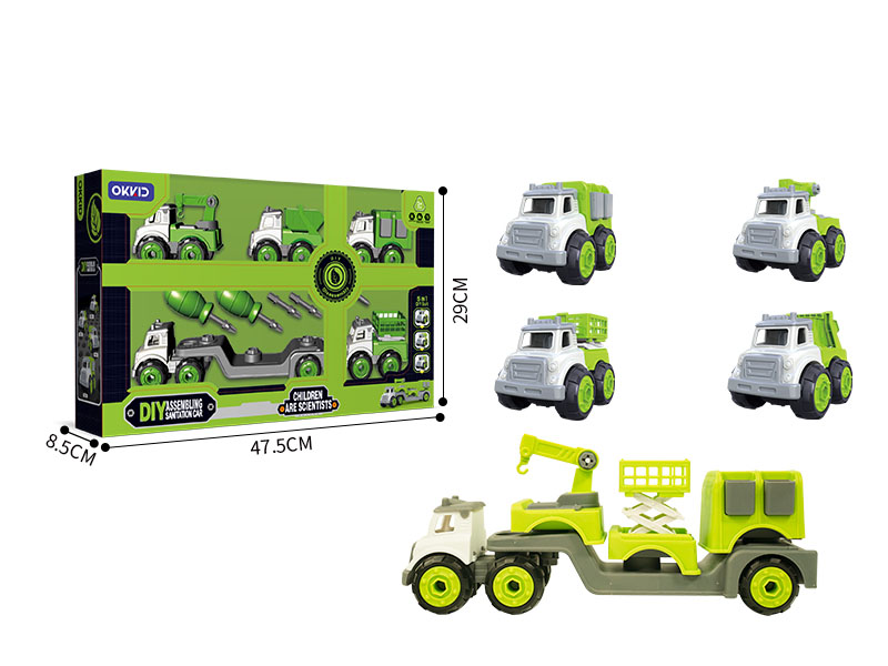 5in1 Diy Sanitation Truck toys